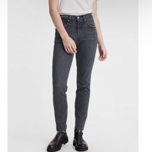 High rise skinny jeans